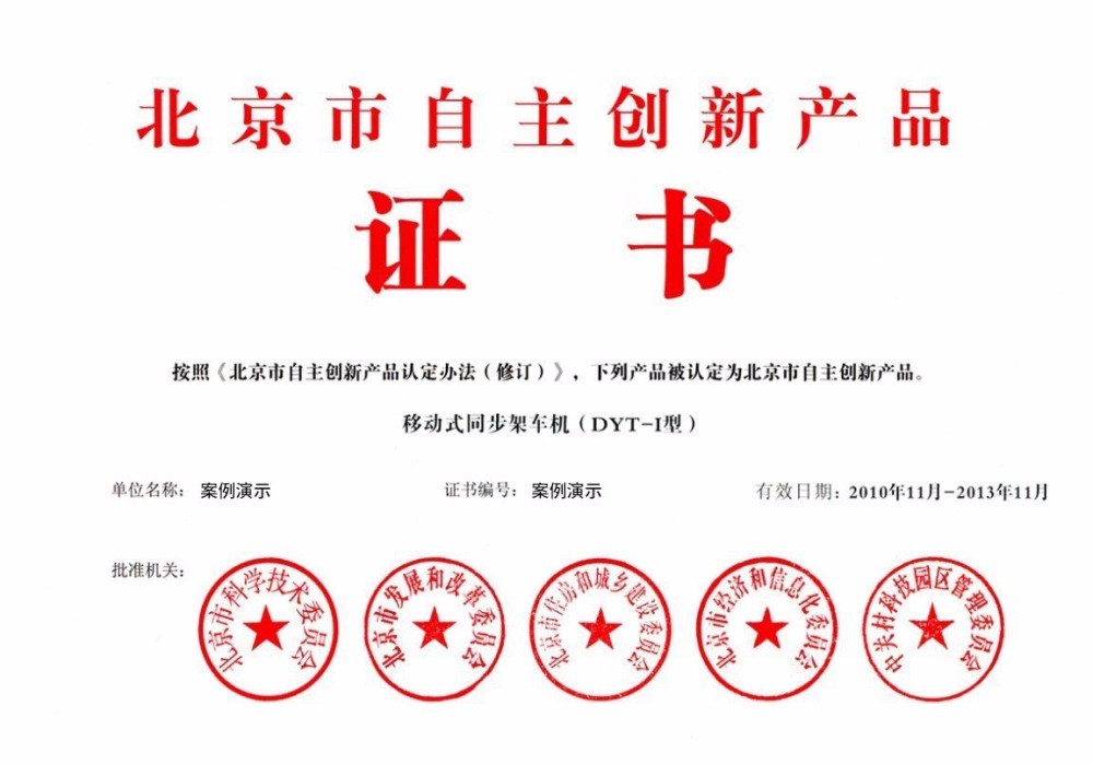 米兰官方网页版