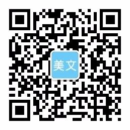 米兰官方网页版-米兰（中国）