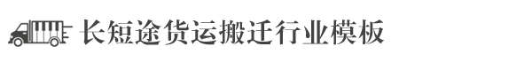 米兰官方网页版-米兰（中国）